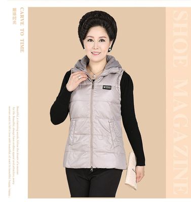 望琳羽絨馬甲 為中老年女性打造的輕柔修身時(shí)尚保暖選擇